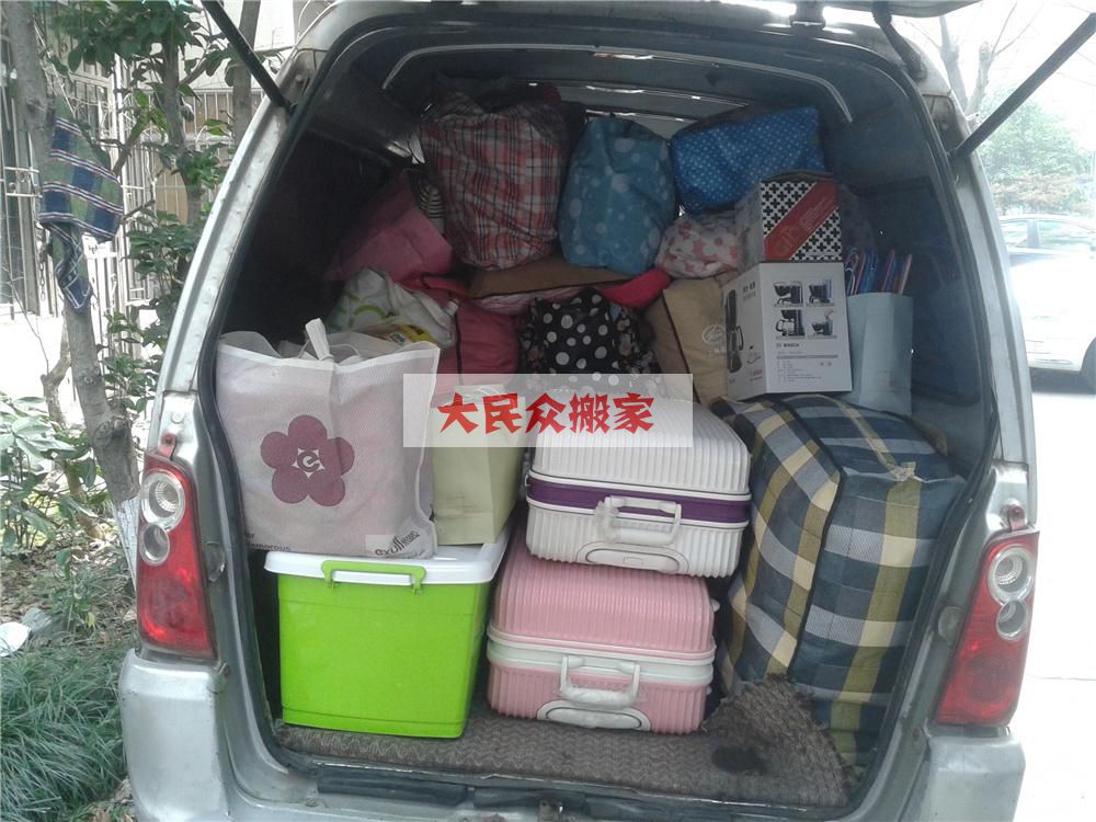面包車搬家車輛介紹